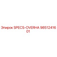 9851241601 SPECS-OVERHA Epiroc