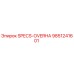 9851241601 SPECS-OVERHA Epiroc