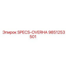 9851253501 SPECS-OVERHA Epiroc