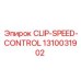 1310031902 CLIP-SPEED-CONTROL Epiroc
