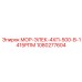 1080277604 МОР-ЭЛЕК-4ХП-500-В-1415РПМ Epiroc