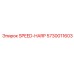5730011603 SPEED-HARP Epiroc