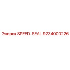 9234000226 SPEED-SEAL Epiroc
