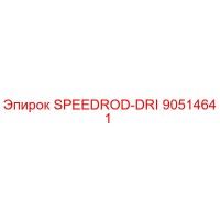 90514641 SPEEDROD-DRI Epiroc