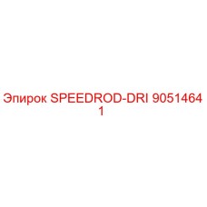 90514641 SPEEDROD-DRI Epiroc