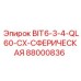 88000836 BIT6-3-4-QL60-CX-СФЕРИЧЕСКАЯ Epiroc