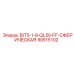 90515102 - BIT5-1-8-QL50-FF-СФЕРИЧЕСКАЯ (Epiroc)