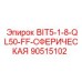 90515102 - BIT5-1-8-QL50-FF-СФЕРИЧЕСКАЯ (Epiroc)