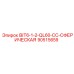 90515659 BIT6-1-2-QL60-CC-СФЕРИЧЕСКАЯ Epiroc