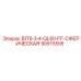 90515595 BIT6-3-4-QL60-FF-СФЕРИЧЕСКАЯ Epiroc