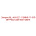 93010199 QL-40-BIT-115MM-FF-SPHERICAL Epiroc