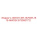 Экран V-ЭКРАН-SPI артикул 5730001712 для буровых станков Epiroc