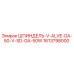 1613798000 ШПИНДЕЛЬ-V-ALVE-GA-50-V-SD-GA-50W Epiroc