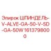 1613798000 ШПИНДЕЛЬ-V-ALVE-GA-50-V-SD-GA-50W Epiroc