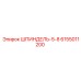 6155011200 ШПИНДЕЛЬ-5-8 Epiroc
