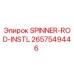 2657549446 SPINNER-ROD-INSTL Epiroc