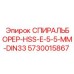 5730015867 СПИРАЛЬБОРЕР-HSS-E-5-5-MM-DIN33 Epiroc