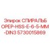 5730015869 СПИРАЛЬБОРЕР-HSS-E-6-5-MM-DIN3 Epiroc