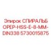 5730015875 СПИРАЛЬБОРЕР-HSS-E-8-MM-DIN338 Epiroc