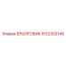 5112302145 Splash Guard Epiroc