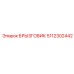 5112302442 Splash Guard Epiroc