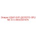 4932347475 УДАР-БУР-ДОЛОТО-SPLINE-4-C Epiroc