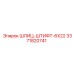 3371820741 ШЛИЦ-ШТИФТ-6X22 Epiroc