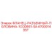 4700014357 ФЛАНЕЦ-РАЗЪЕМНЫЙ-ПОЛОВИНА-1CODE61-SA Epiroc
