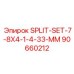 90660212 SPLIT-SET-7-8X4-1-4-33-MM Epiroc