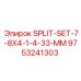 9753241303 SPLIT-SET-7-8X4-1-4-33-MM Epiroc