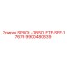 9900480839 SPOOL-OBSOLETE-SEE-17676 Epiroc