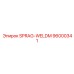 96000341 SPRAG-WELDM Epiroc