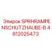 4812025473 SPRHRAMPENSCHUTZHAUBE-B Epiroc