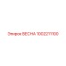 1002211100 ВЕСНА Эпирок