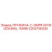 2253736200 ПРУЖИНА-C-OMPR-M118ODX365L-10WIR Эпирок