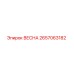 2657063182 ВЕСНА Epiroc