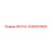 3040003800 ВЕСНА Epiroc