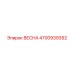 4700939392 ВЕСНА Epiroc
