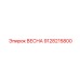 9128215800 ВЕСНА Epiroc