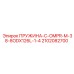 2102082700 ПРУЖИНА-C-OMPR-M-38-8ODX126L-1-4 Epiroc