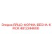 4812244606 ЯЙЦО-ФОРМА-ВЕСНА-КРЮК Epiroc
