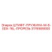 3176589000 ШТИФТ-ПРУЖИНА-M-6-0DX-16L-ПРОРЕЗЬ Epiroc