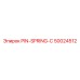 50024512 PIN-SPRING-C Epiroc
