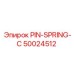 50024512 PIN-SPRING-C Epiroc