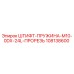 108138600 ШТИФТ-ПРУЖИНА-M10-0DX-24L-ПРОРЕЗЬ Epiroc