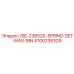 Пружинный набор USE-238526-SPRING-SET-WAS-INN Epiroc арт.4700238329