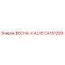 CA157209 ВЕСНА-V.ALVE Epiroc