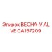 CA157209 ВЕСНА-V.ALVE Epiroc