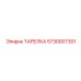 5730007301 ТАРЕЛКА Epiroc