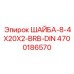 ШАЙБА-8-4X20X2-BRB-DIN 4700186570 производителя Epiroc